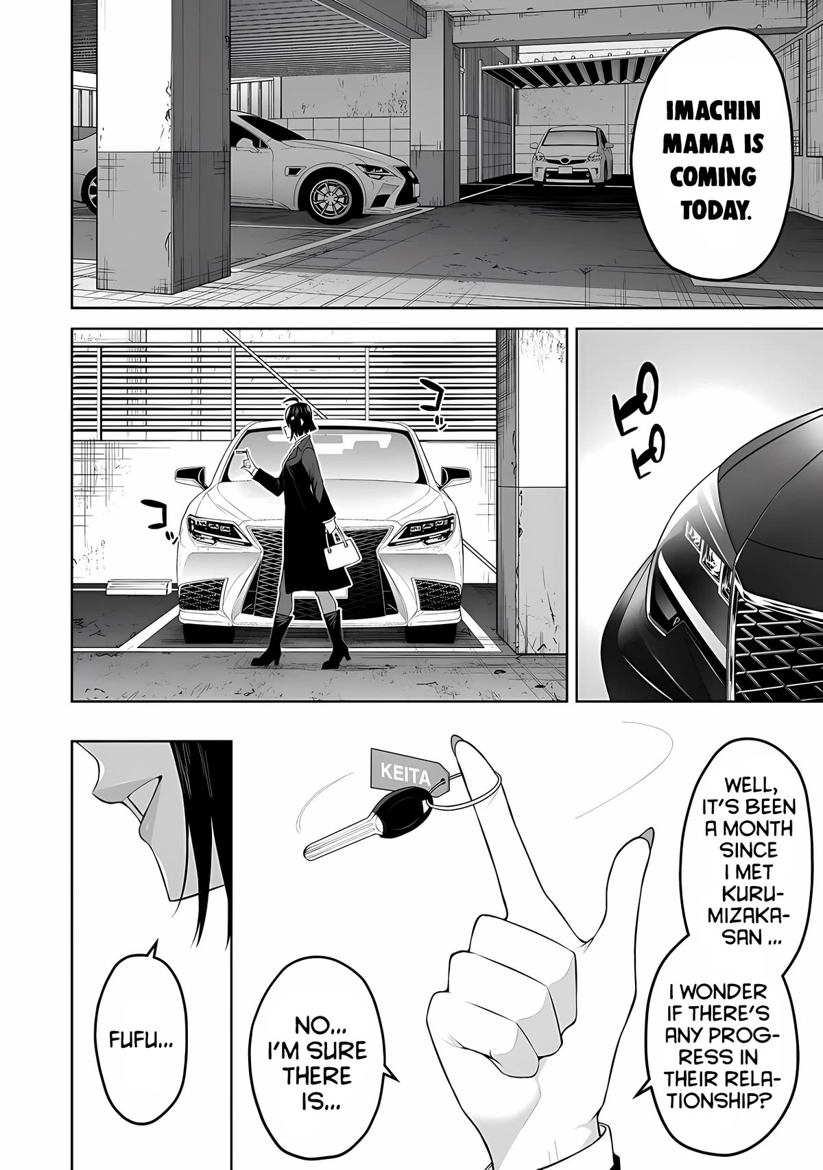 Imaizumin’s House is a Place for Gals to Gather Chapter 20 - Page 26