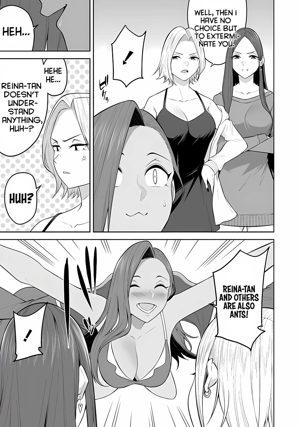Imaizumin’s House is a Place for Gals to Gather Chapter 20 - Page 9