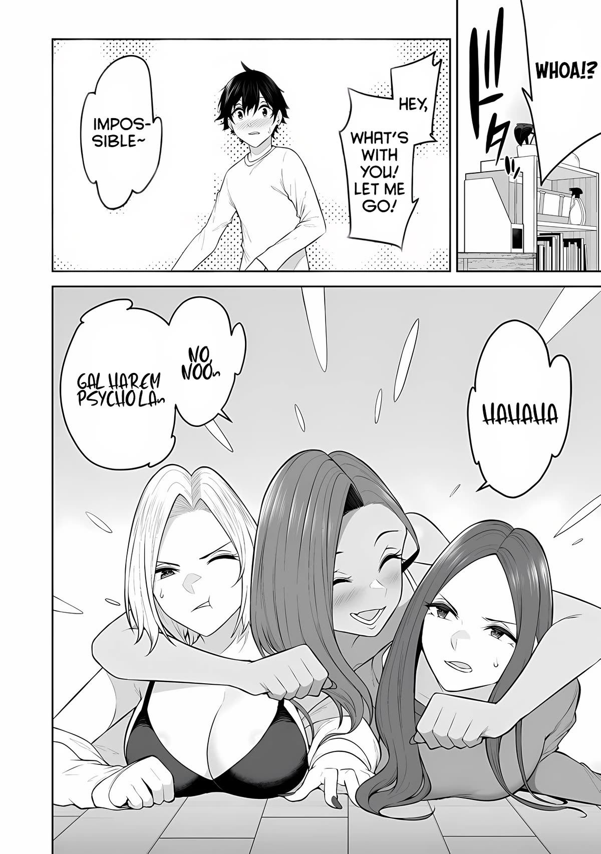 Imaizumin’s House is a Place for Gals to Gather Chapter 20 - Page 10