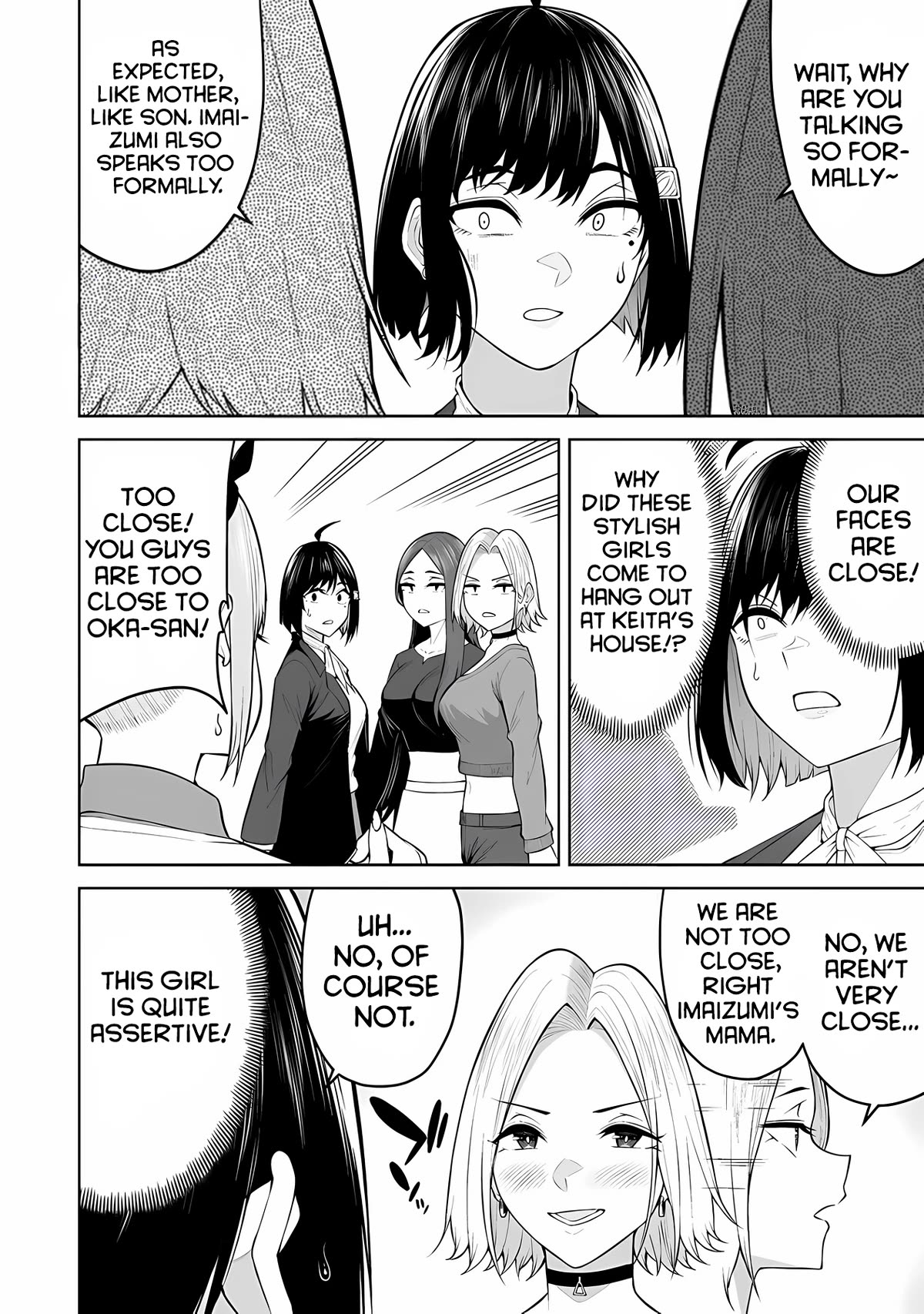 Imaizumin’s House is a Place for Gals to Gather Chapter 21 - Page 12