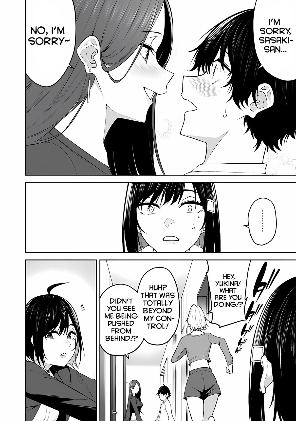 Imaizumin’s House is a Place for Gals to Gather Chapter 21 - Page 16