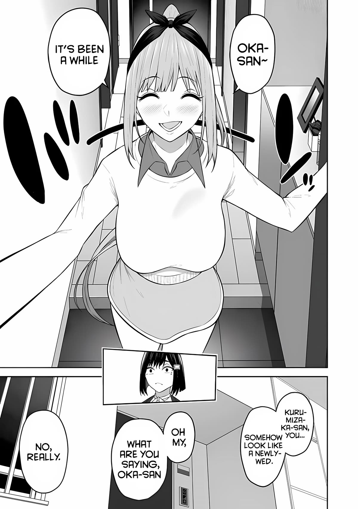 Imaizumin’s House is a Place for Gals to Gather Chapter 21 - Page 5