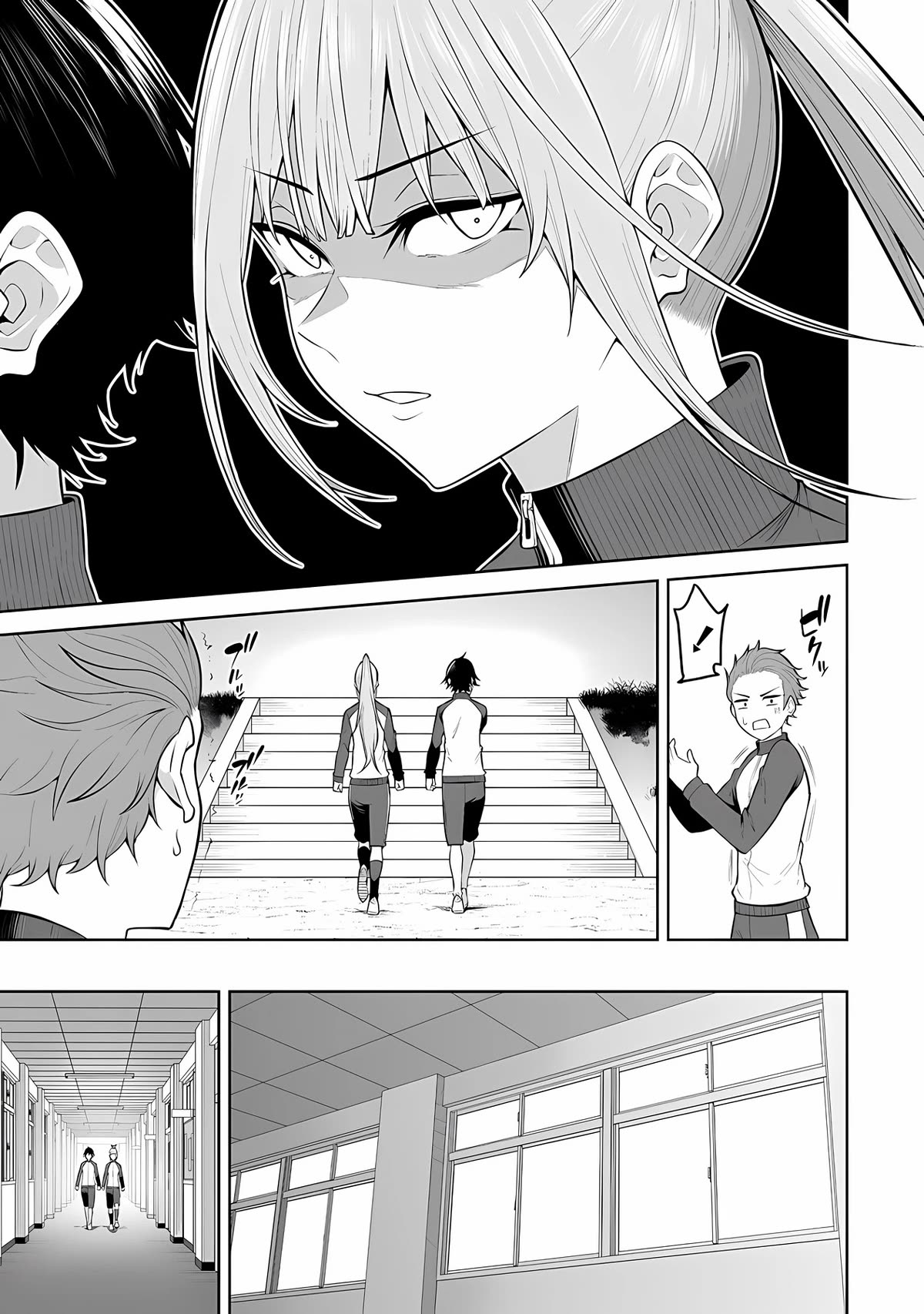 Imaizumin’s House is a Place for Gals to Gather Chapter 22 - Page 15