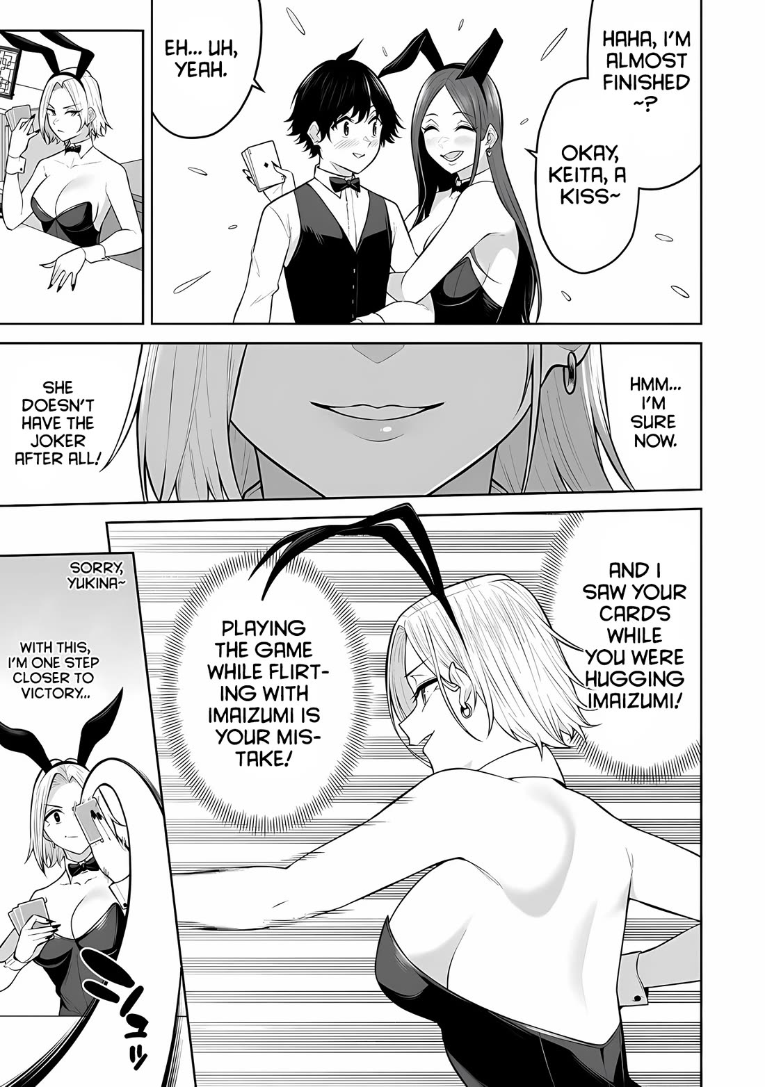 Imaizumin’s House is a Place for Gals to Gather Chapter 23 - Page 15