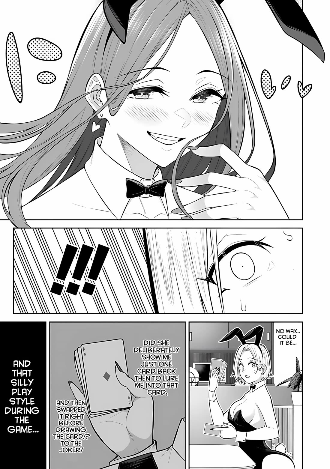 Imaizumin’s House is a Place for Gals to Gather Chapter 23 - Page 17