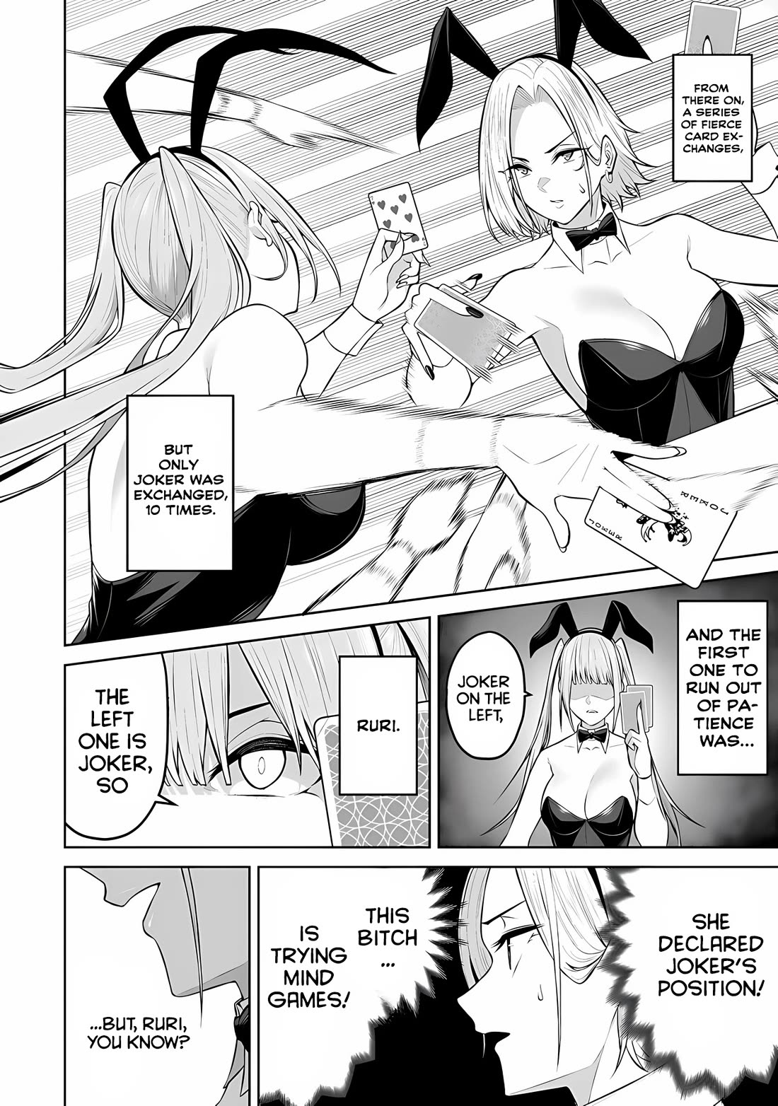 Imaizumin’s House is a Place for Gals to Gather Chapter 23 - Page 22
