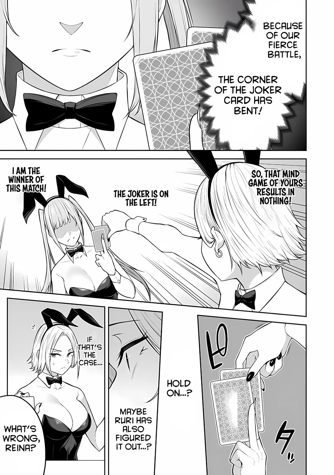 Imaizumin’s House is a Place for Gals to Gather Chapter 23 - Page 23