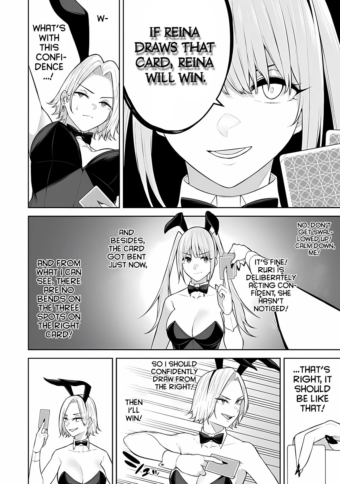 Imaizumin’s House is a Place for Gals to Gather Chapter 23 - Page 24