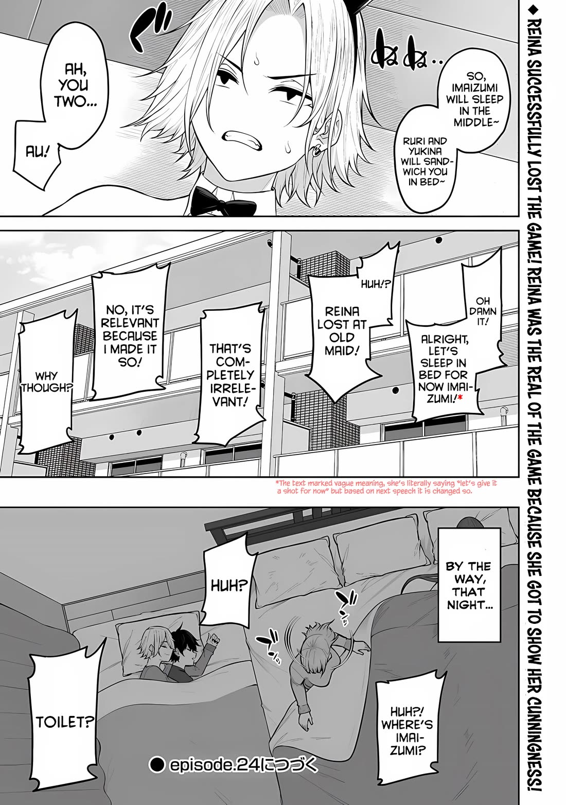 Imaizumin’s House is a Place for Gals to Gather Chapter 23 - Page 27