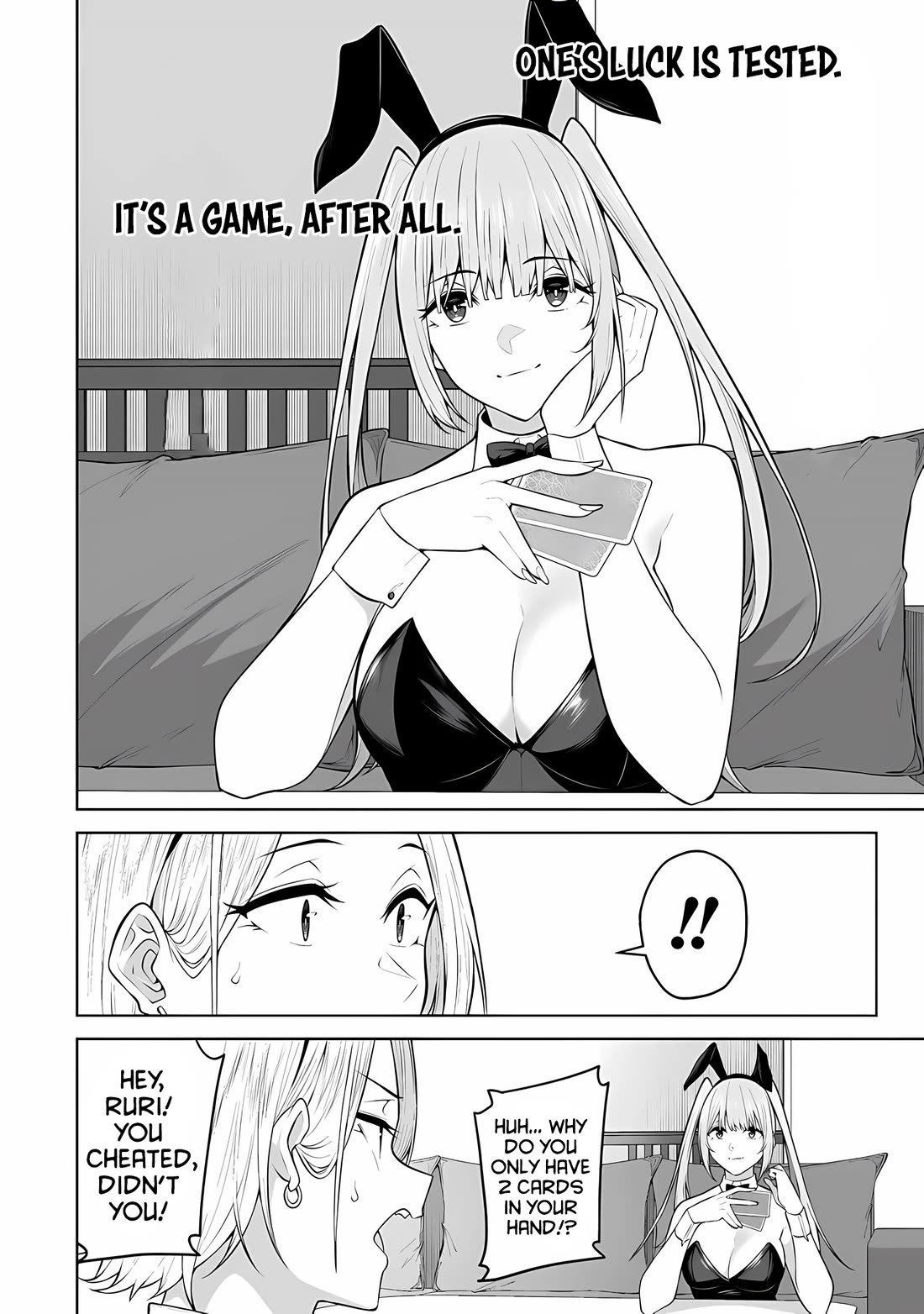 Imaizumin’s House is a Place for Gals to Gather Chapter 23 - Page 8