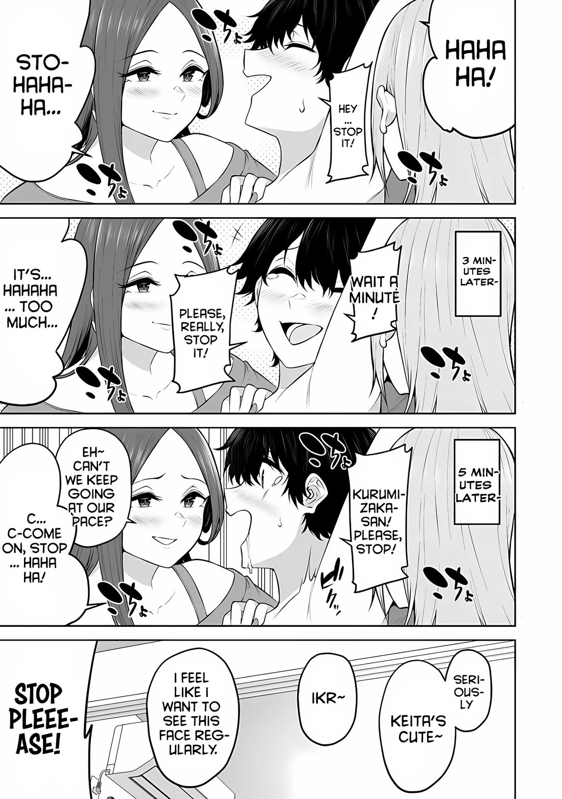 Imaizumin’s House is a Place for Gals to Gather Chapter 24 - Page 13