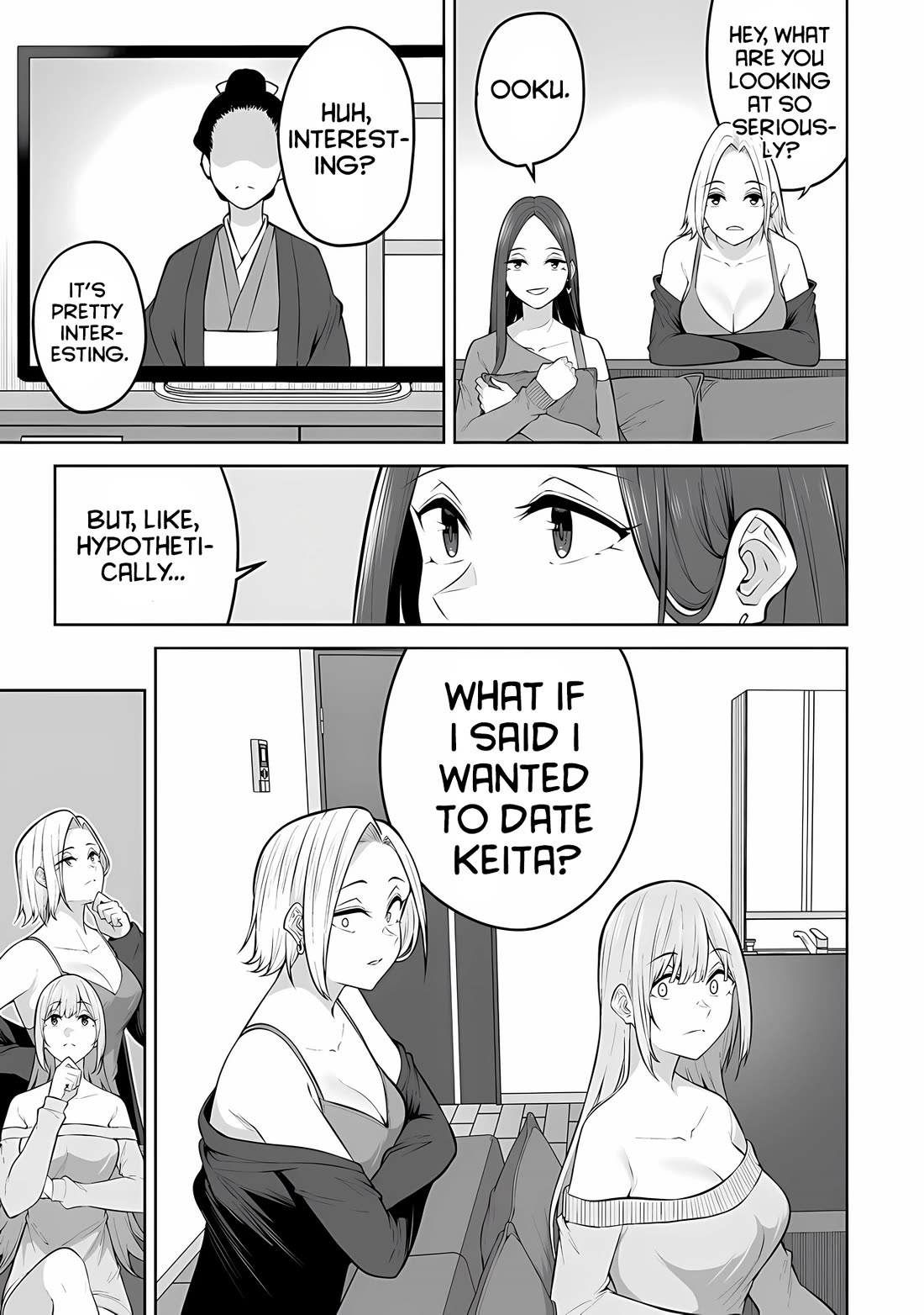 Imaizumin’s House is a Place for Gals to Gather Chapter 24 - Page 19