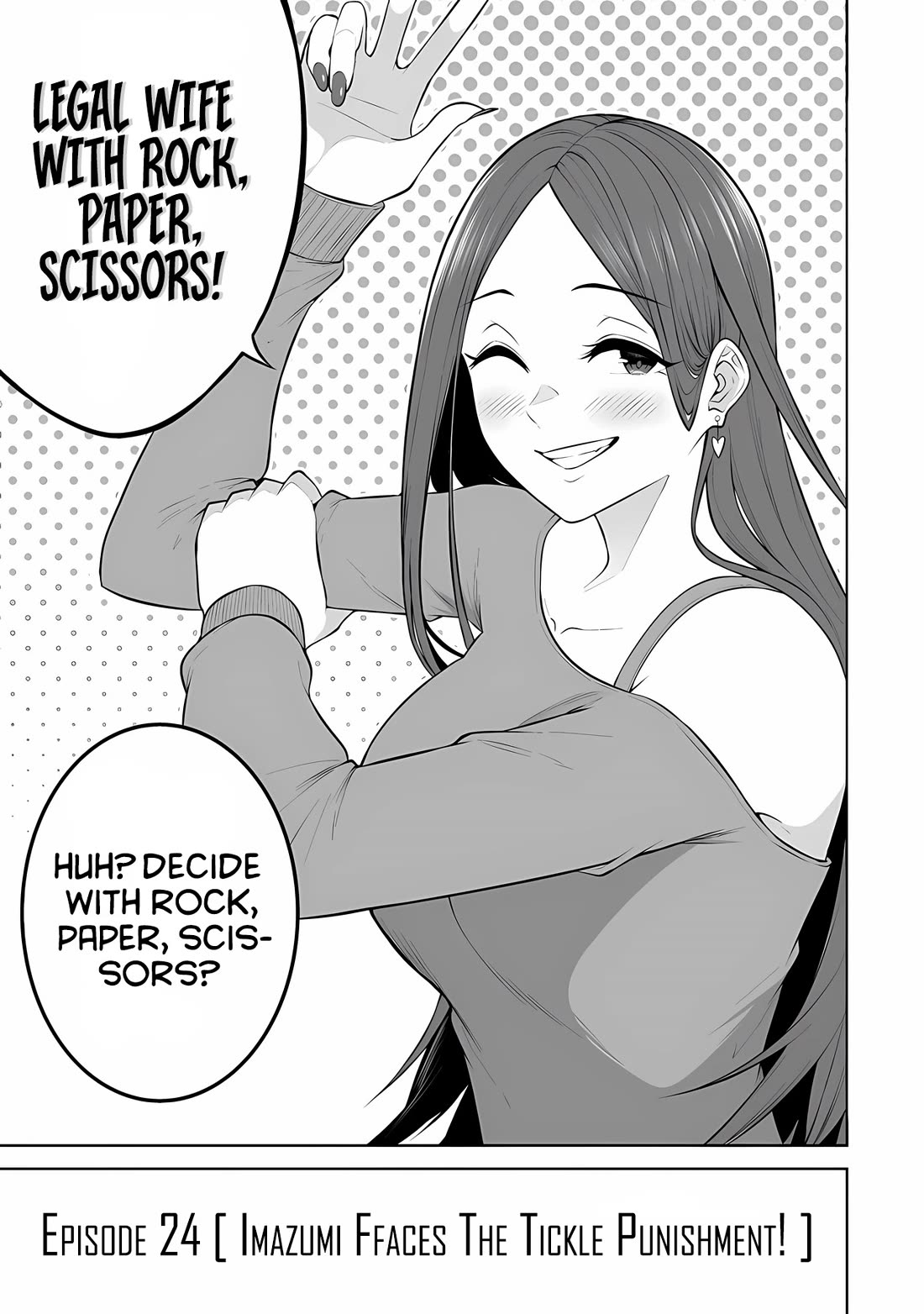 Imaizumin’s House is a Place for Gals to Gather Chapter 24 - Page 23