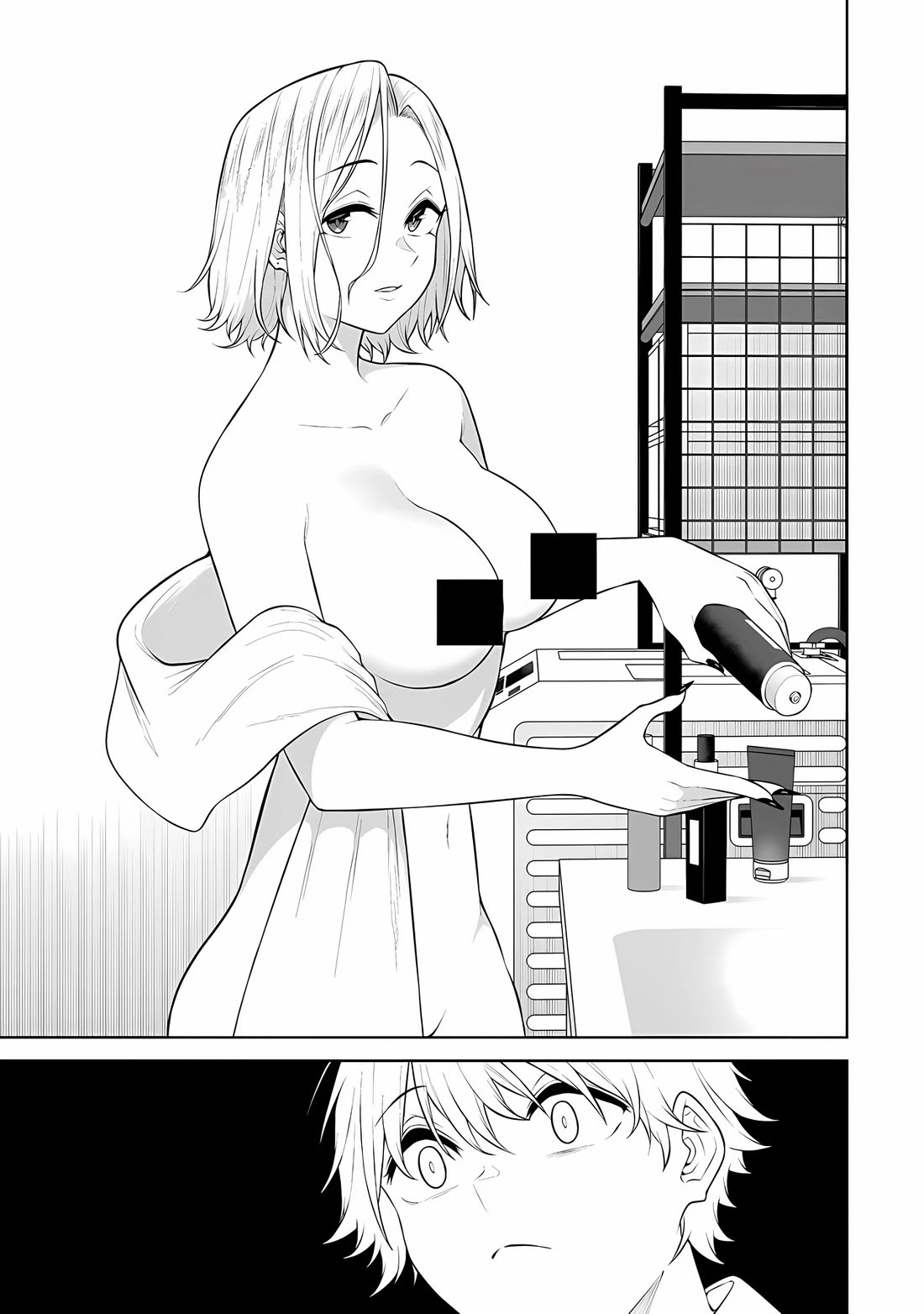 Imaizumin’s House is a Place for Gals to Gather Chapter 24 - Page 5