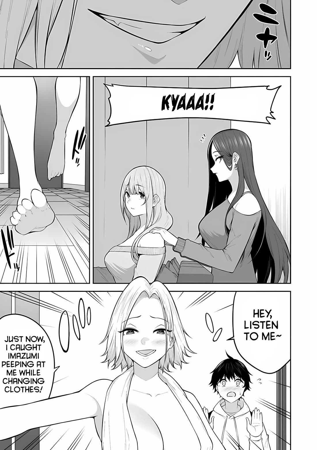 Imaizumin’s House is a Place for Gals to Gather Chapter 24 - Page 7