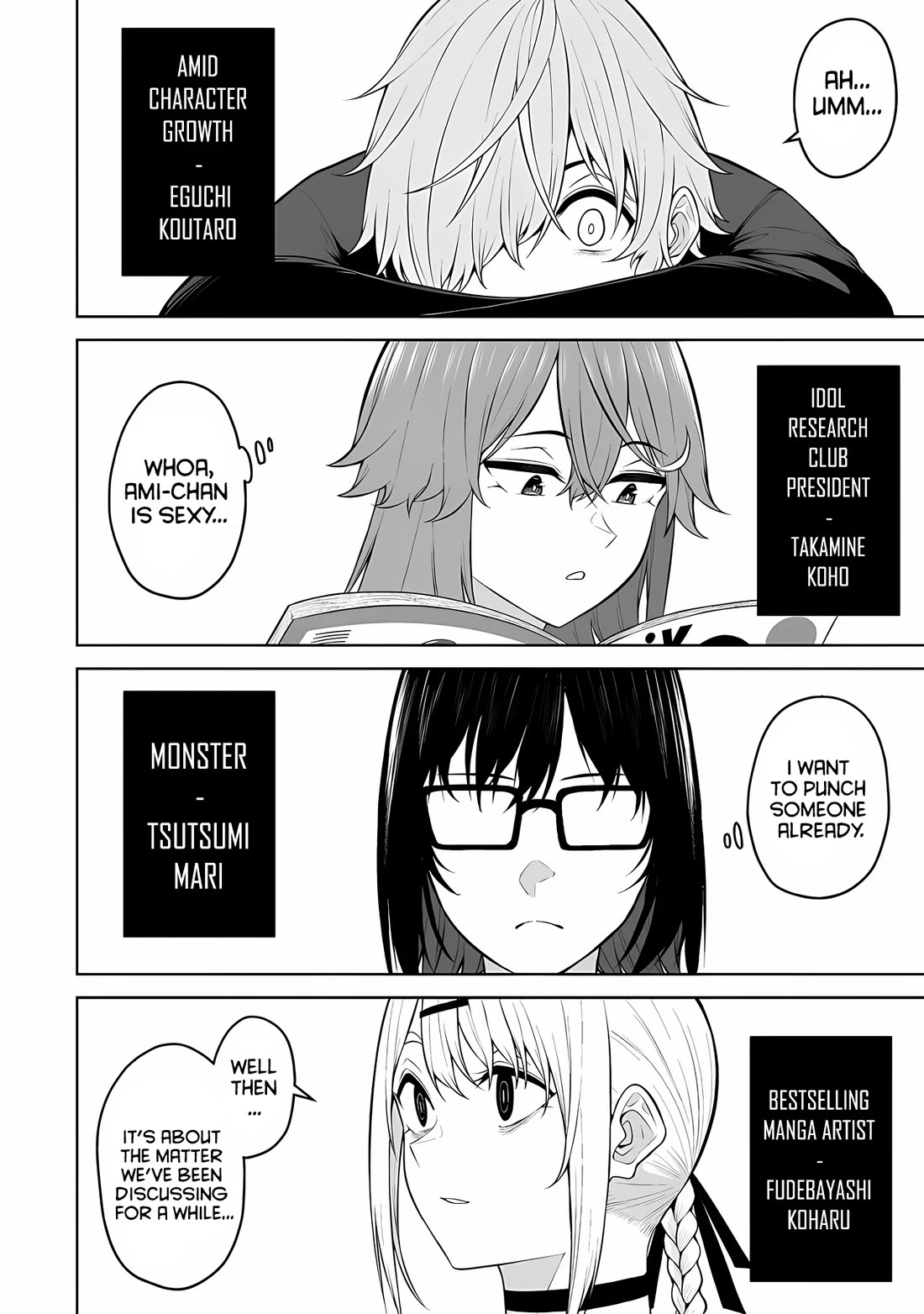 Imaizumin’s House is a Place for Gals to Gather Chapter 25 - Page 22
