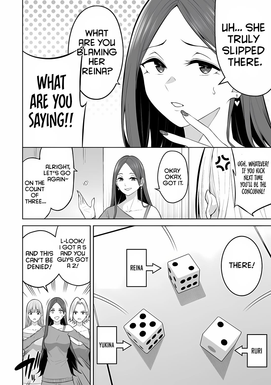 Imaizumin’s House is a Place for Gals to Gather Chapter 25 - Page 10