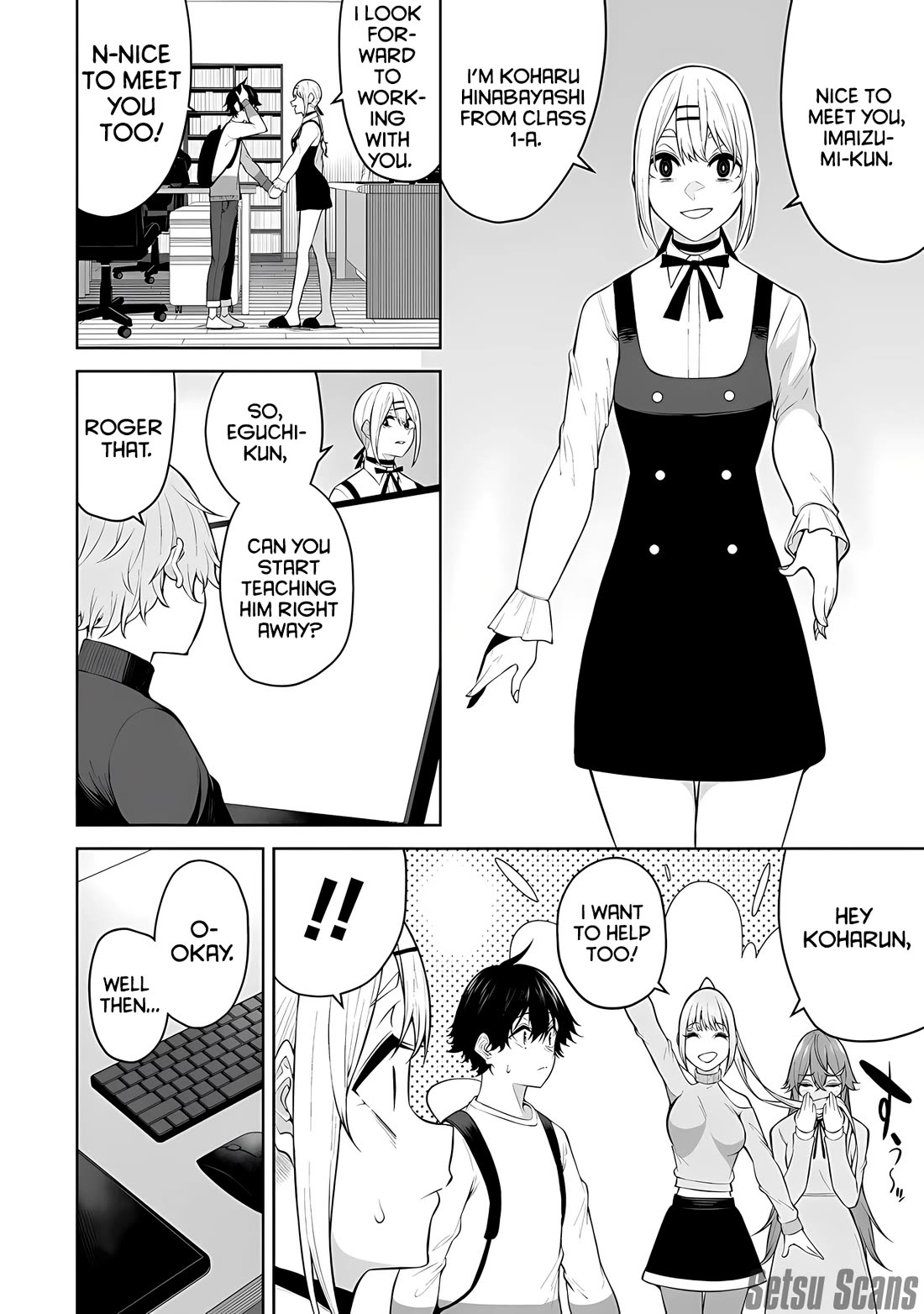 Imaizumin’s House is a Place for Gals to Gather Chapter 26 - Page 11
