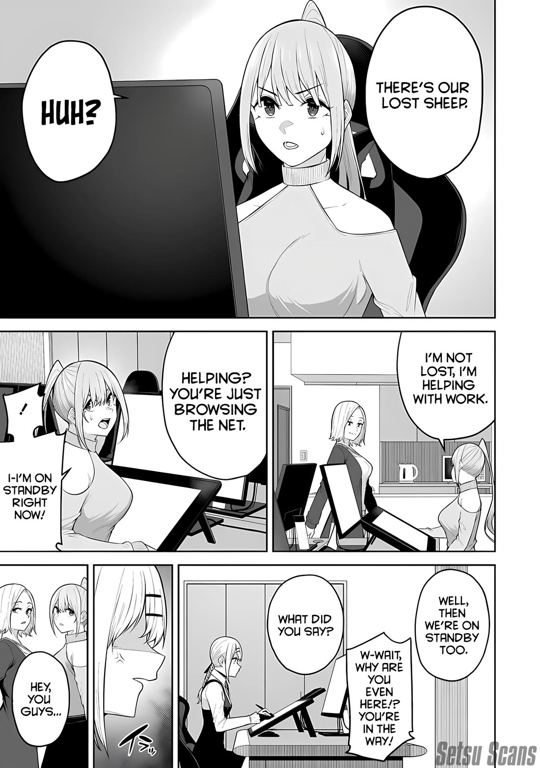 Imaizumin’s House is a Place for Gals to Gather Chapter 26 - Page 14