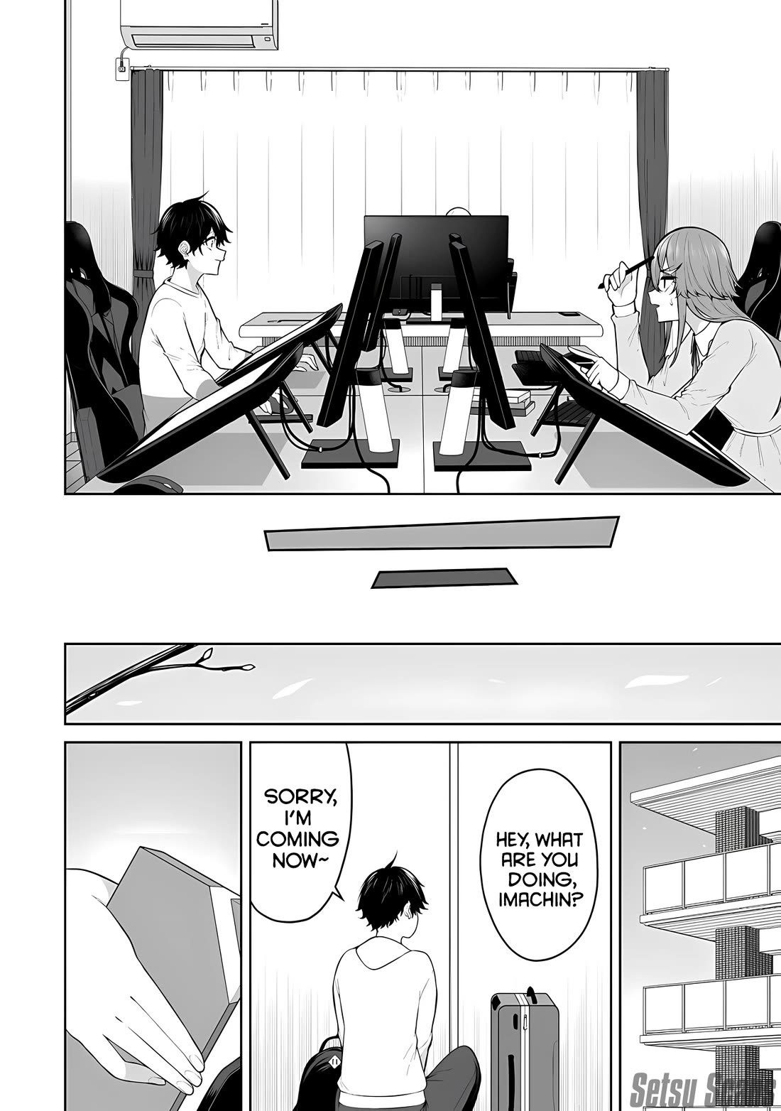 Imaizumin’s House is a Place for Gals to Gather Chapter 26 - Page 26