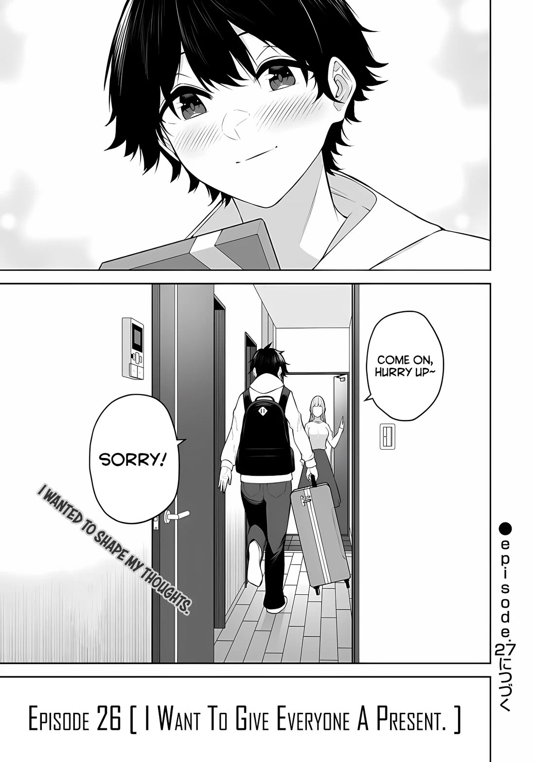 Imaizumin’s House is a Place for Gals to Gather Chapter 26 - Page 27