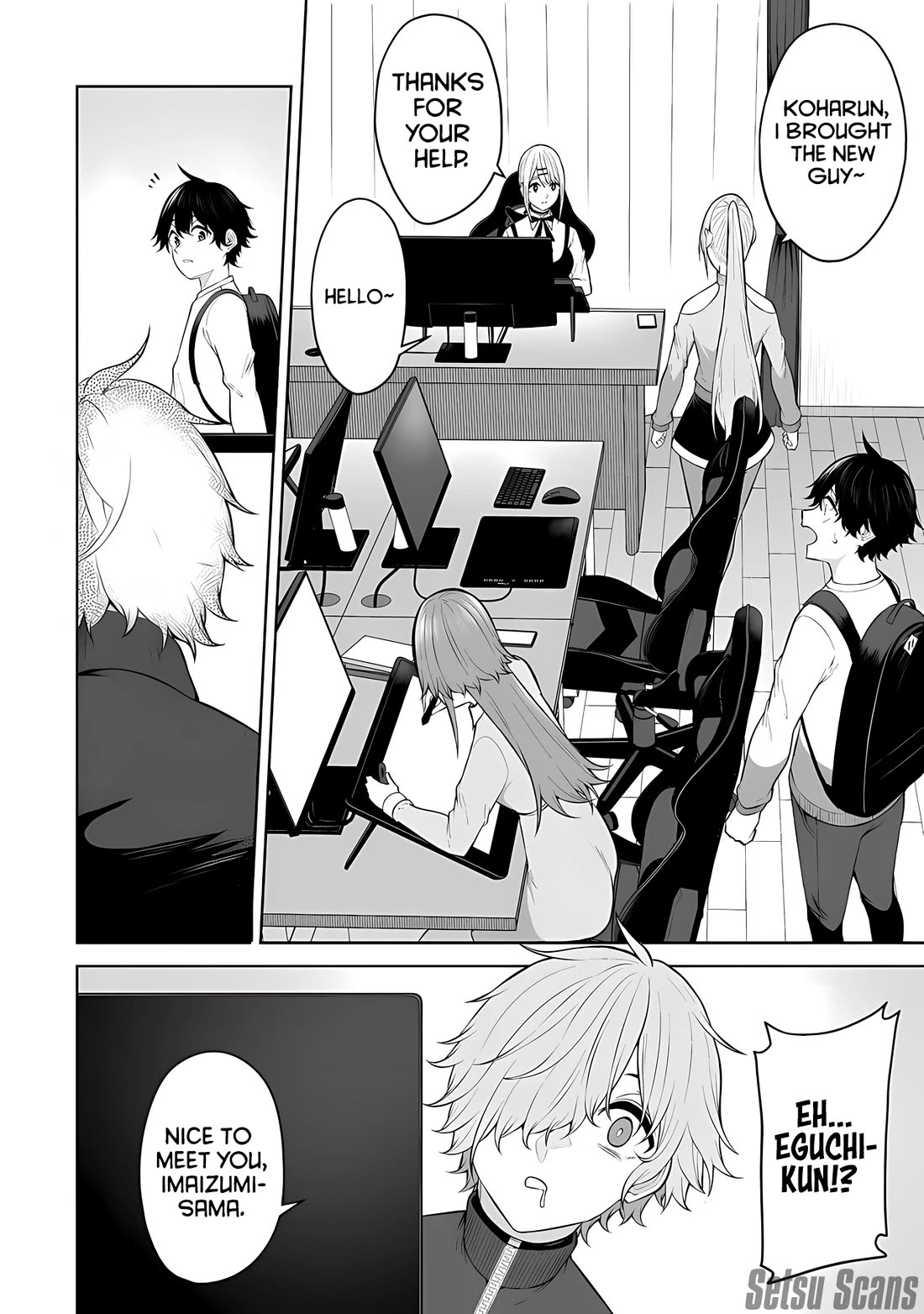 Imaizumin’s House is a Place for Gals to Gather Chapter 26 - Page 9