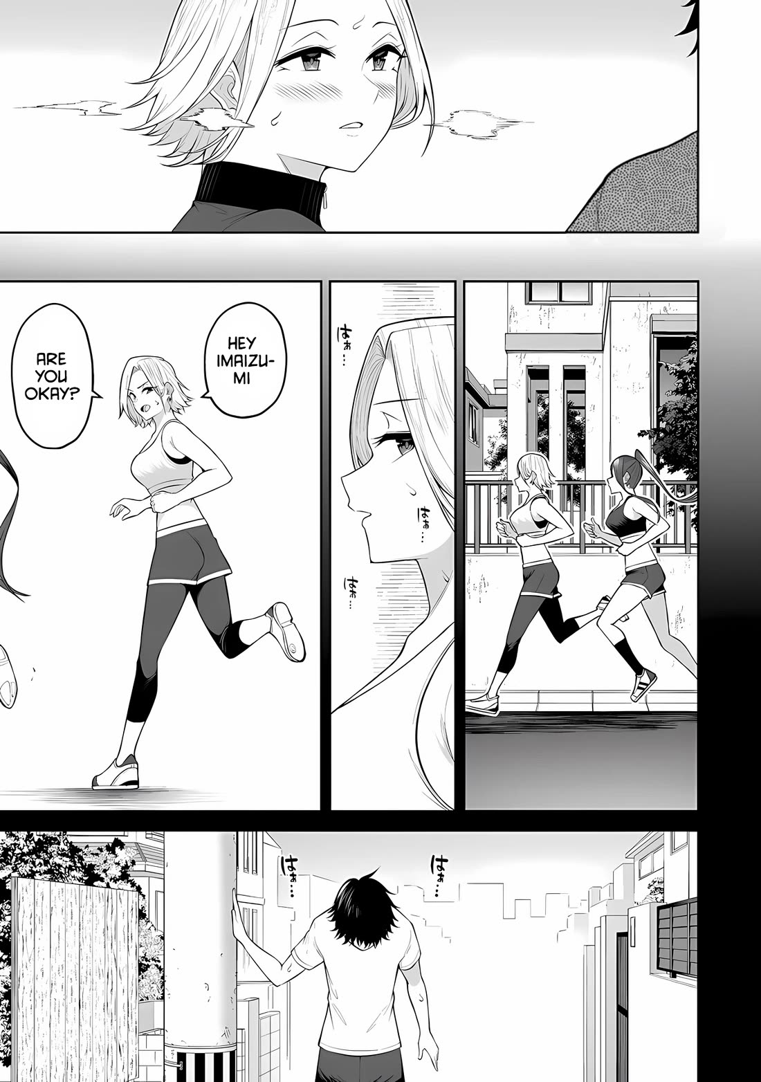 Imaizumin’s House is a Place for Gals to Gather Chapter 27 - Page 11