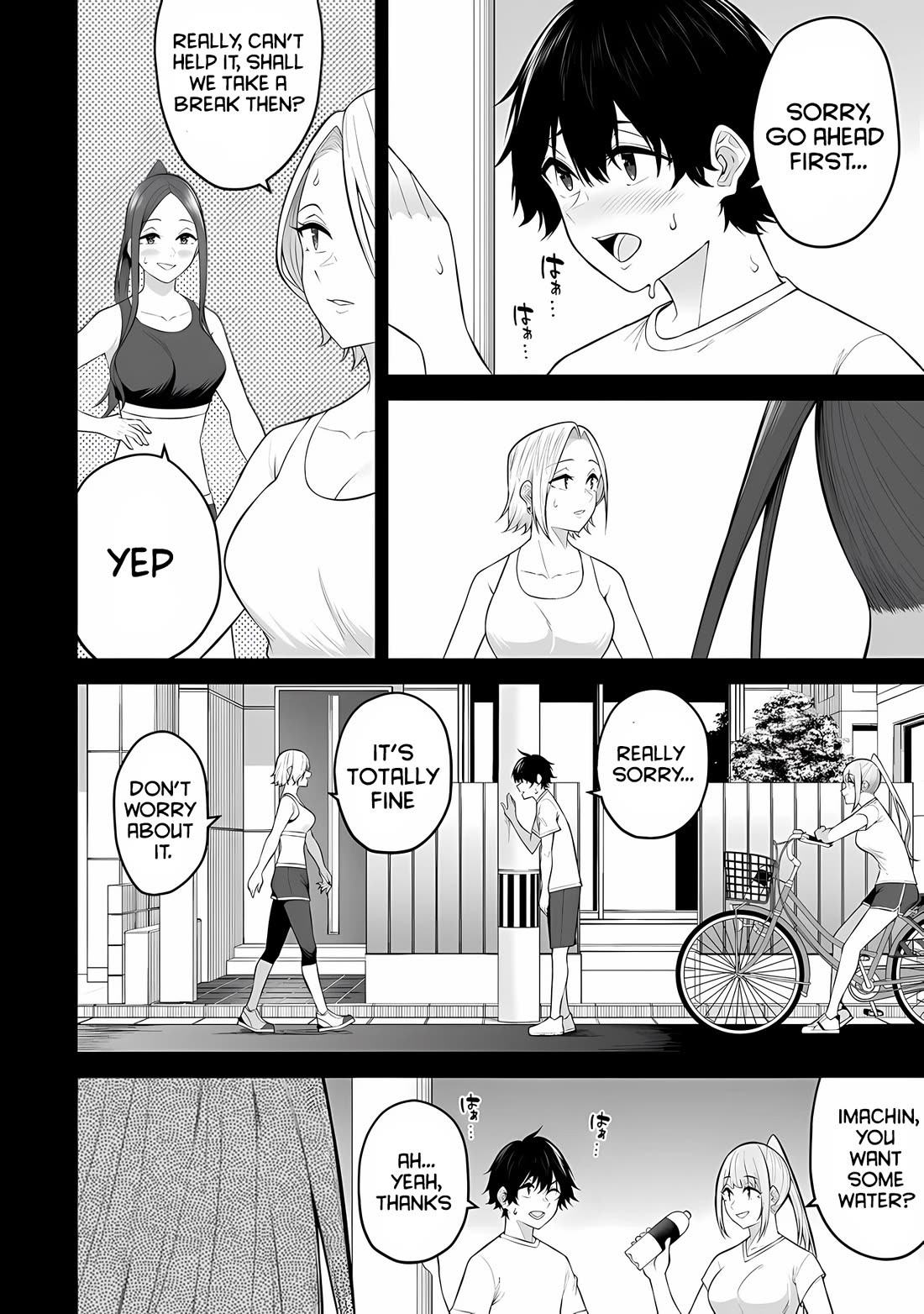 Imaizumin’s House is a Place for Gals to Gather Chapter 27 - Page 12