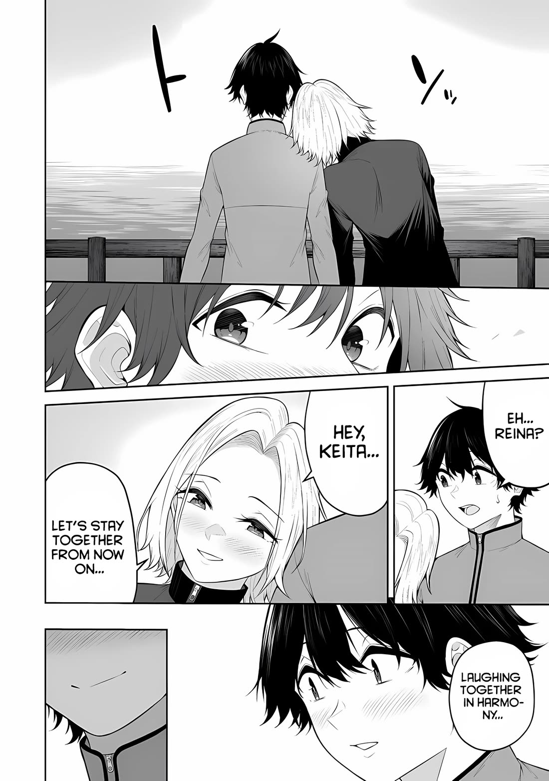 Imaizumin’s House is a Place for Gals to Gather Chapter 27 - Page 22