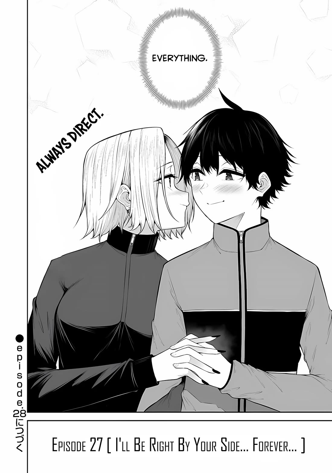 Imaizumin’s House is a Place for Gals to Gather Chapter 27 - Page 25