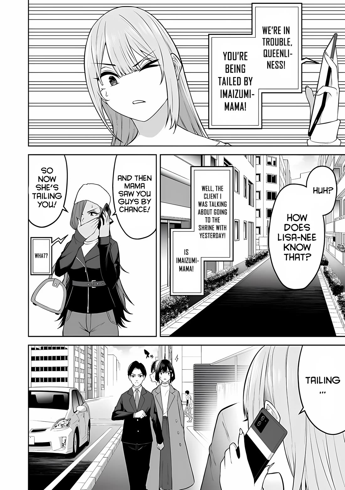 Imaizumin’s House is a Place for Gals to Gather Chapter 28 - Page 13