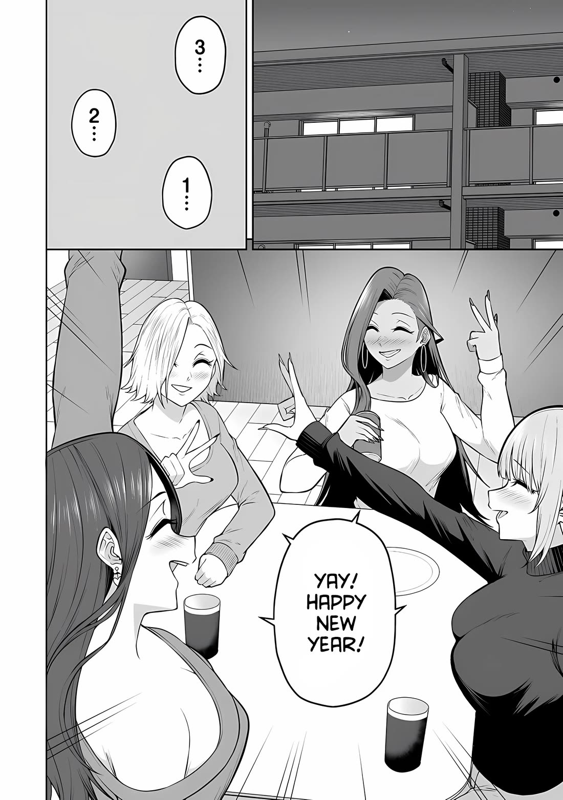 Imaizumin’s House is a Place for Gals to Gather Chapter 28 - Page 3