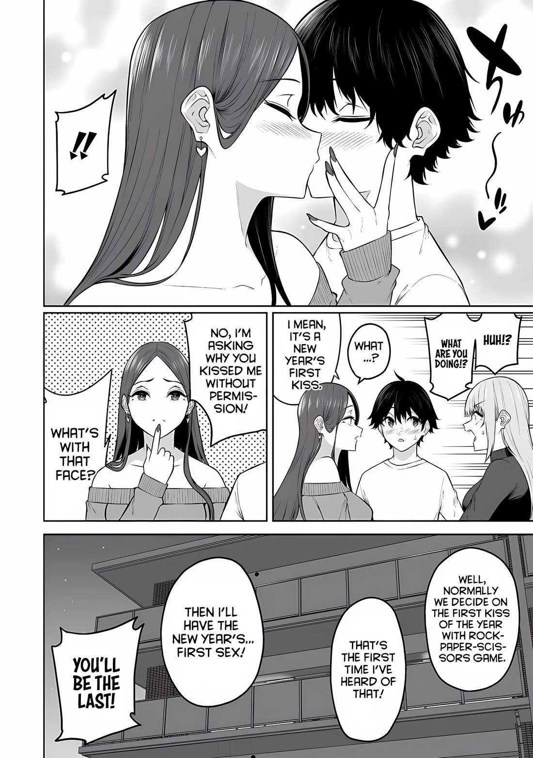 Imaizumin’s House is a Place for Gals to Gather Chapter 28 - Page 5
