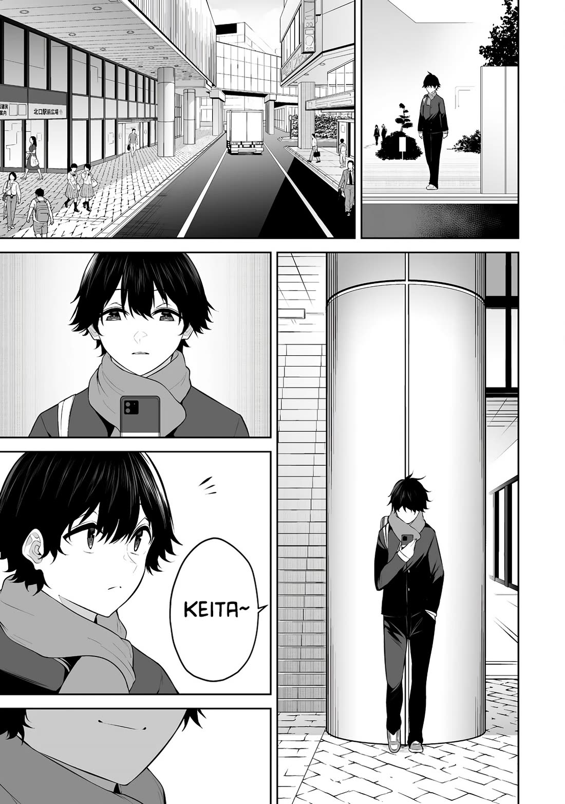 Imaizumin’s House is a Place for Gals to Gather Chapter 29 - Page 19
