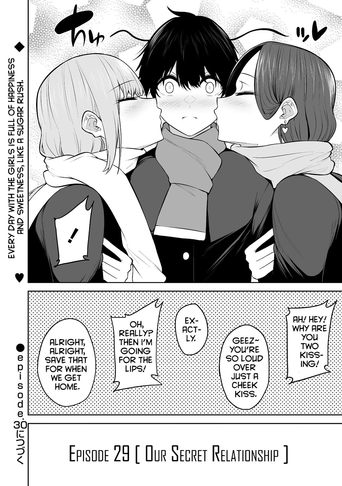 Imaizumin’s House is a Place for Gals to Gather Chapter 29 - Page 24