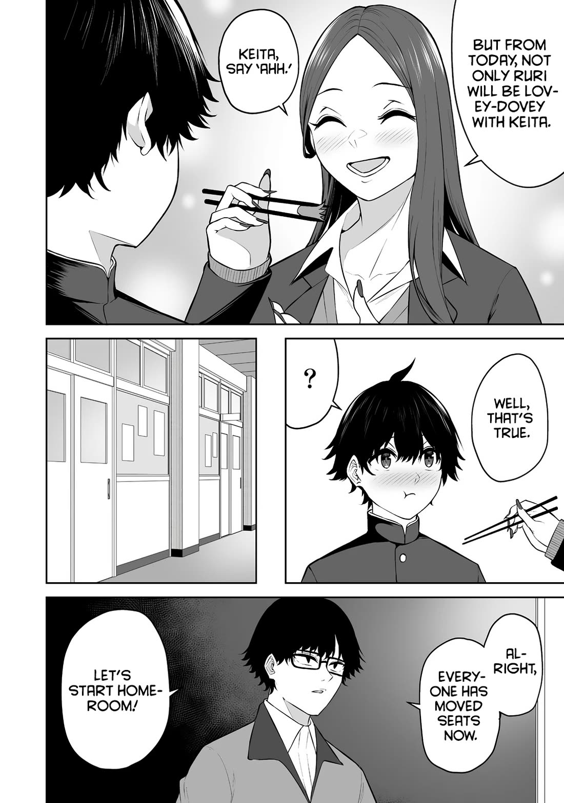Imaizumin’s House is a Place for Gals to Gather Chapter 29 - Page 6