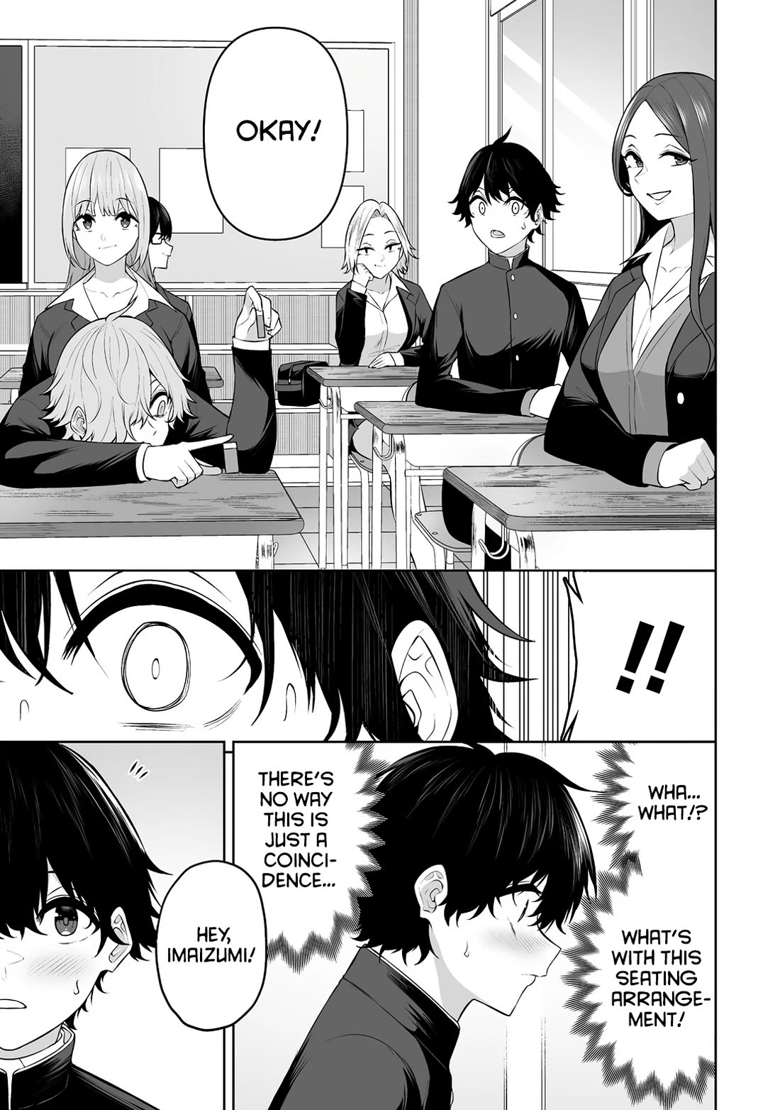 Imaizumin’s House is a Place for Gals to Gather Chapter 29 - Page 7