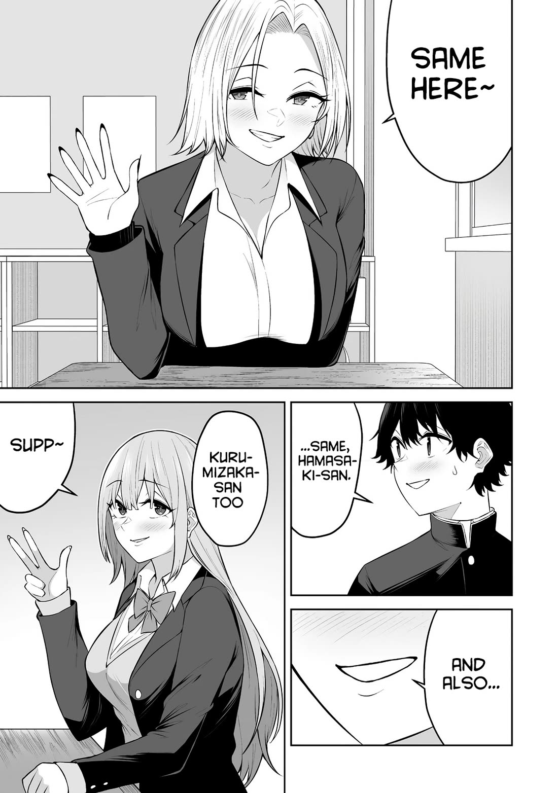 Imaizumin’s House is a Place for Gals to Gather Chapter 29 - Page 9