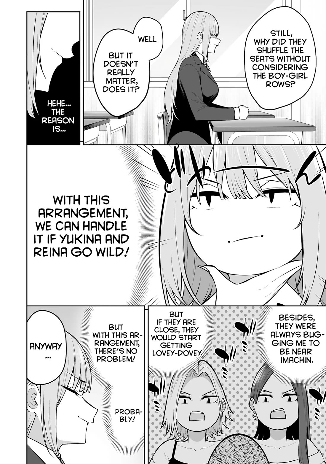 Imaizumin’s House is a Place for Gals to Gather Chapter 29 - Page 10