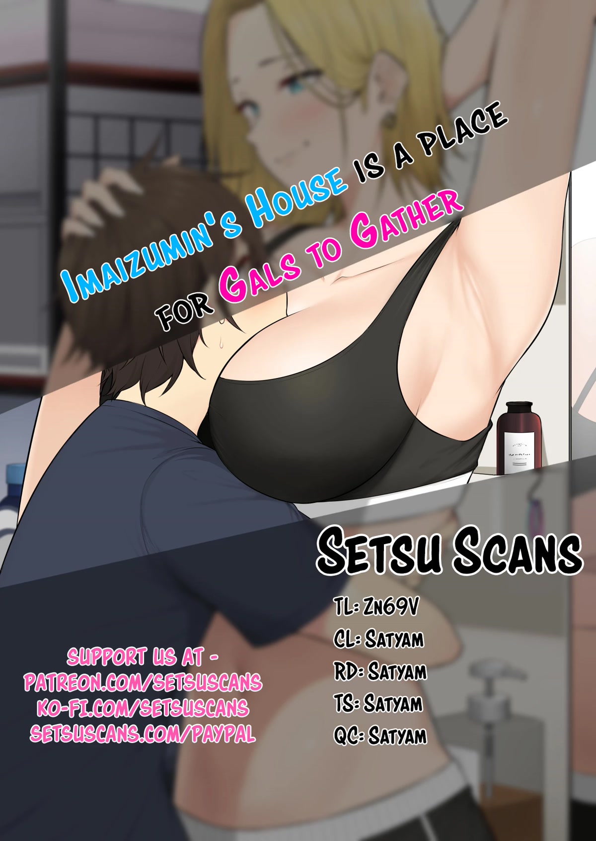 Imaizumin’s House is a Place for Gals to Gather Chapter 3.5 - Page 1