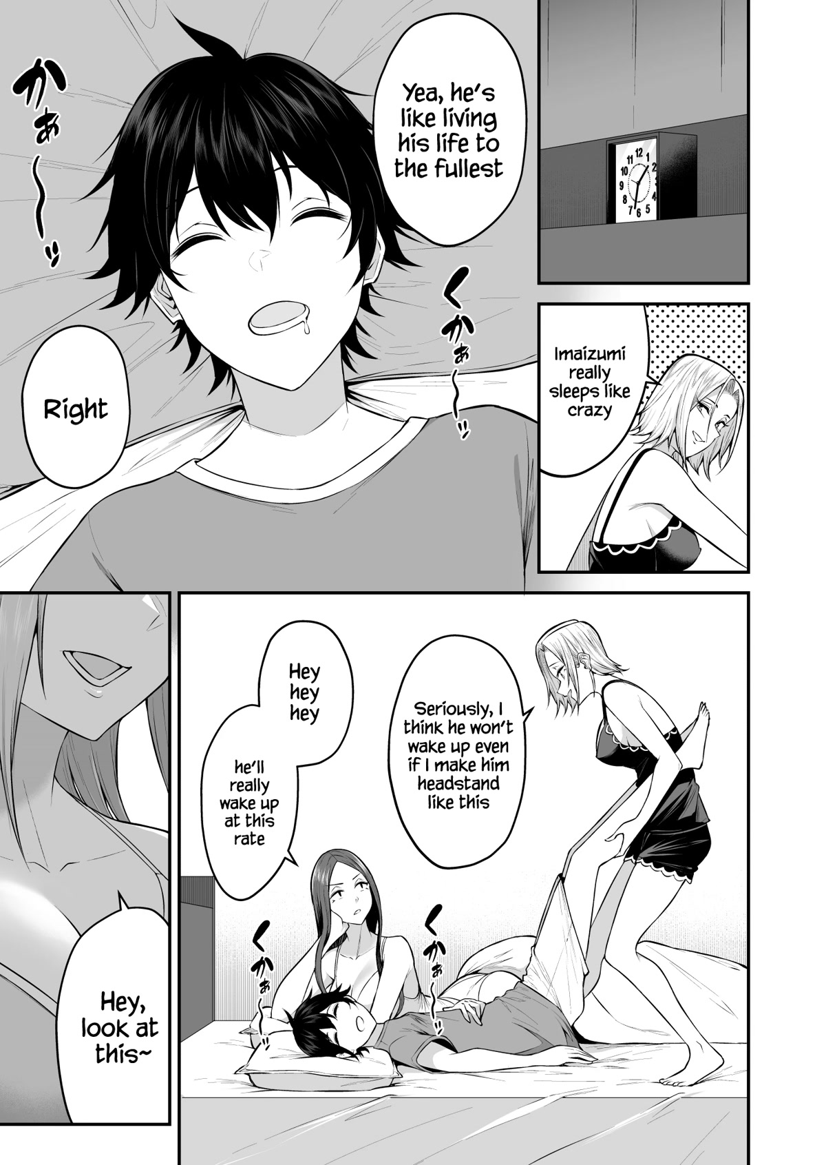 Imaizumin’s House is a Place for Gals to Gather Chapter 3.5 - Page 2