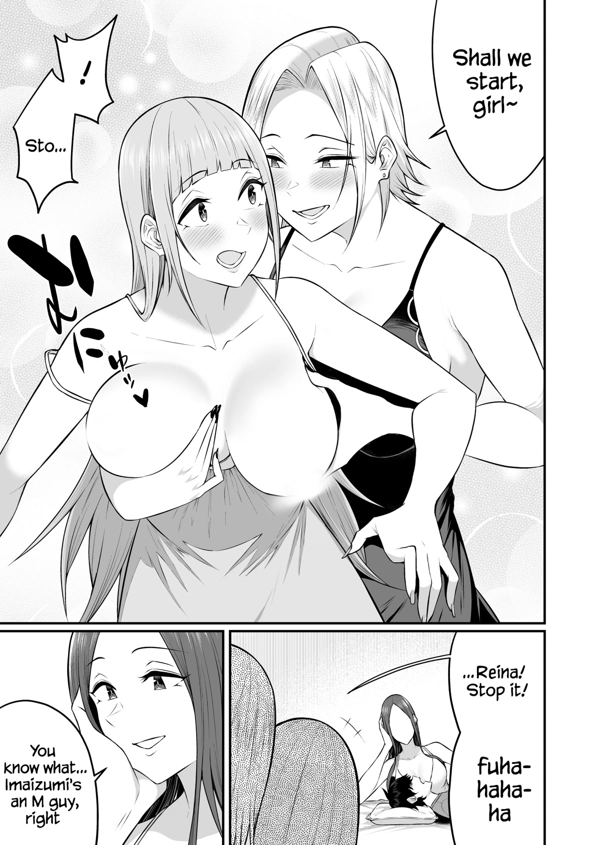 Imaizumin’s House is a Place for Gals to Gather Chapter 3.5 - Page 4
