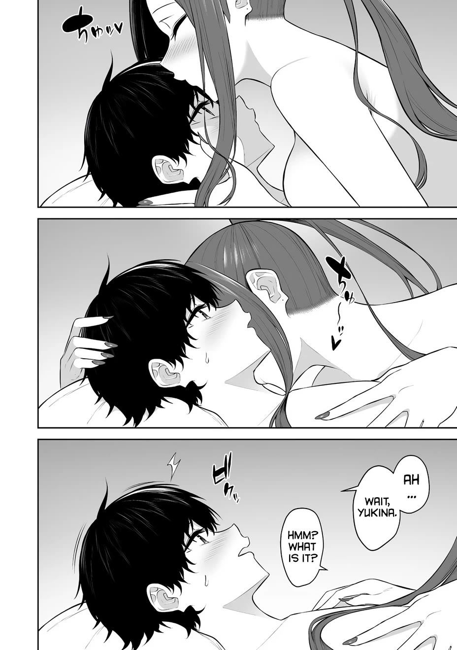 Imaizumin’s House is a Place for Gals to Gather Chapter 30 - Page 12