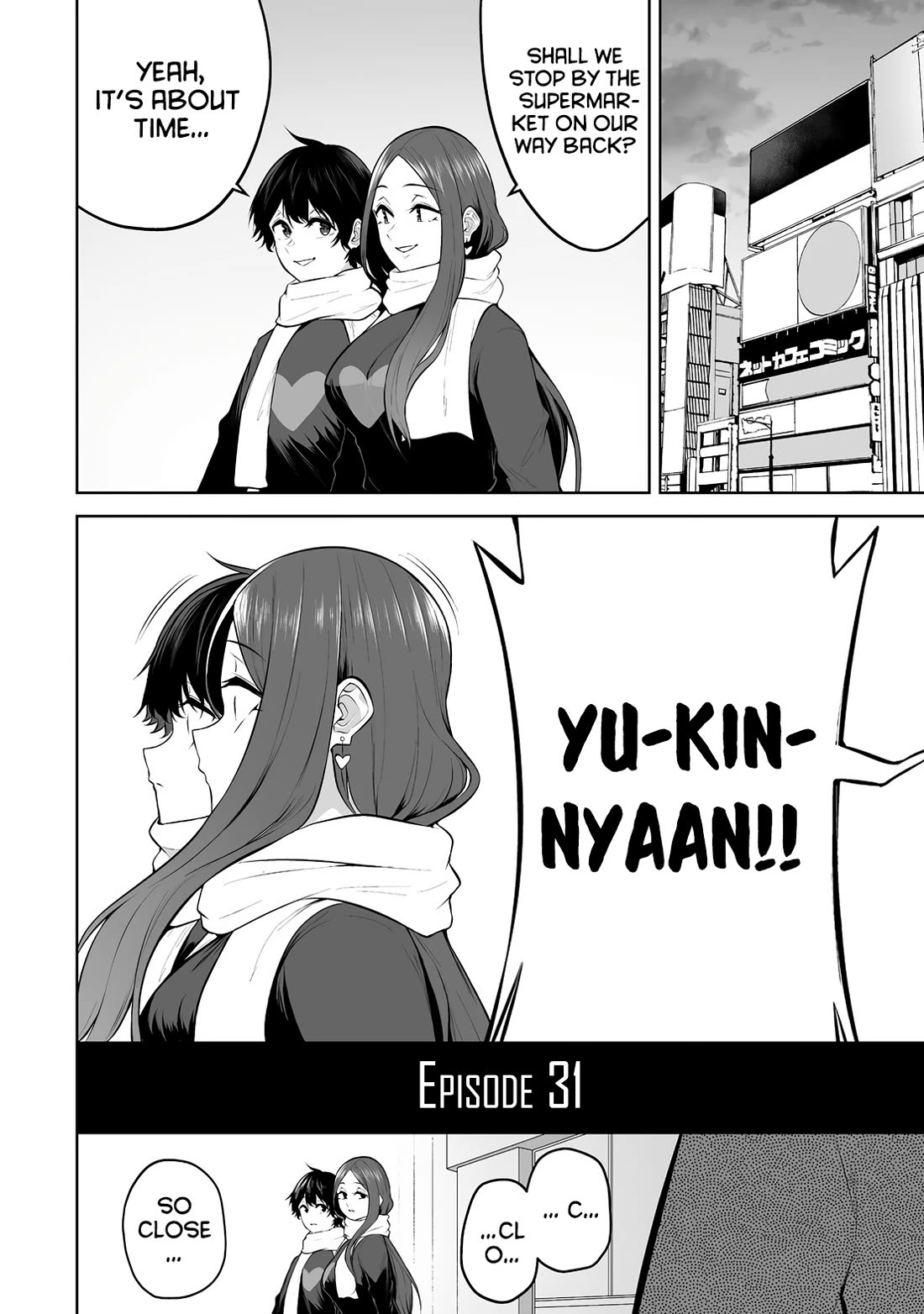 Imaizumin’s House is a Place for Gals to Gather Chapter 31 - Page 3