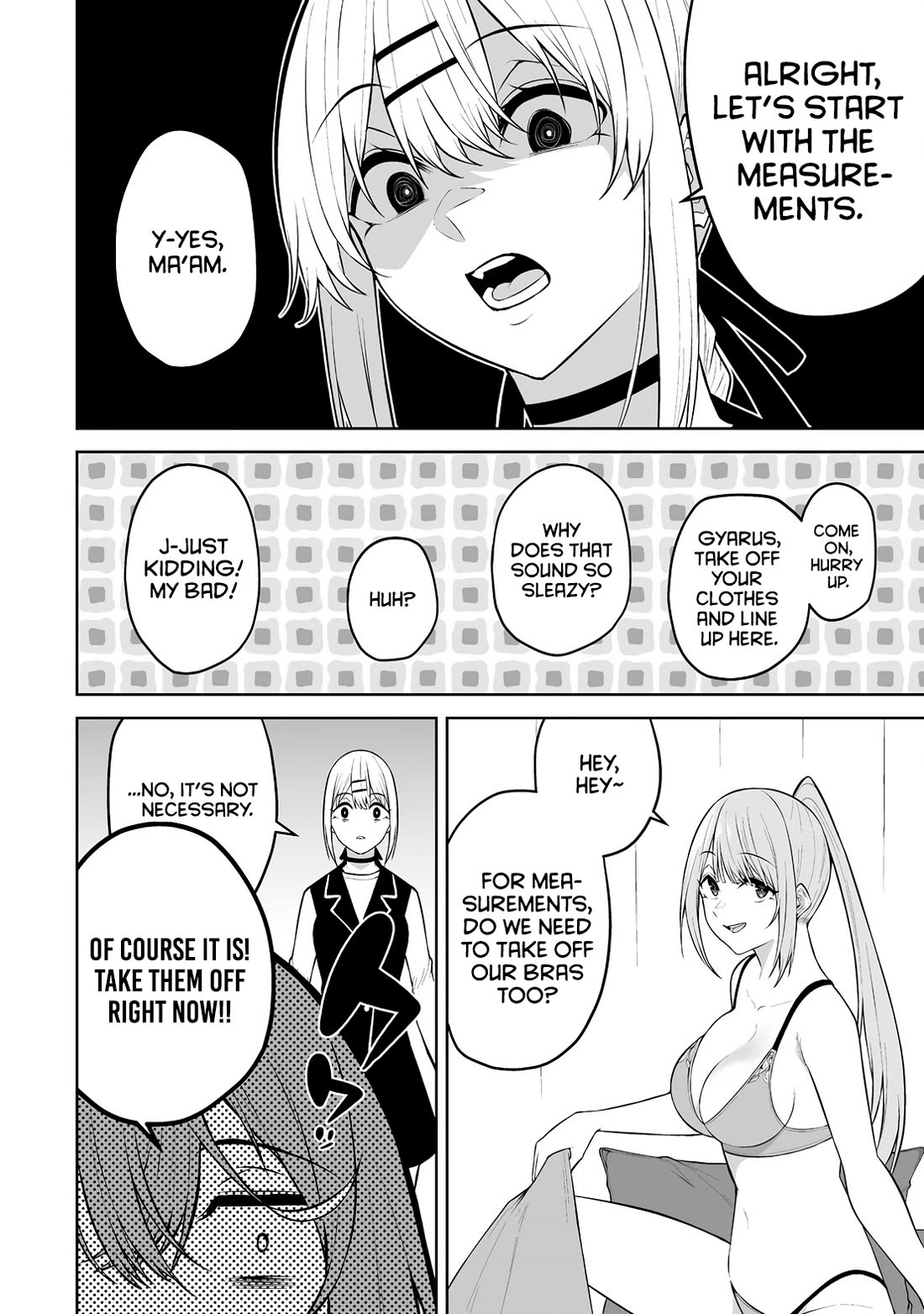Imaizumin’s House is a Place for Gals to Gather Chapter 32 - Page 11