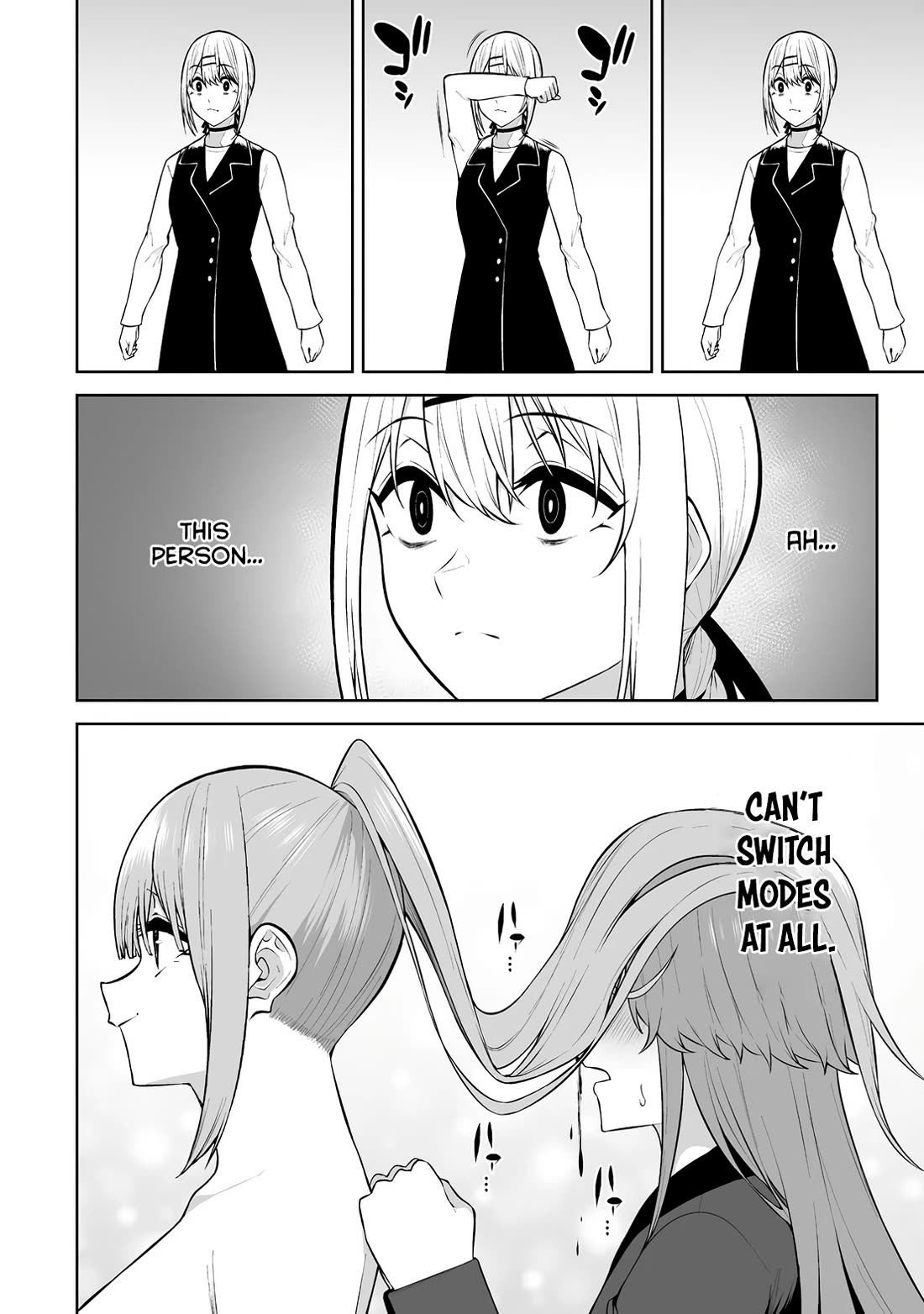 Imaizumin’s House is a Place for Gals to Gather Chapter 32 - Page 15