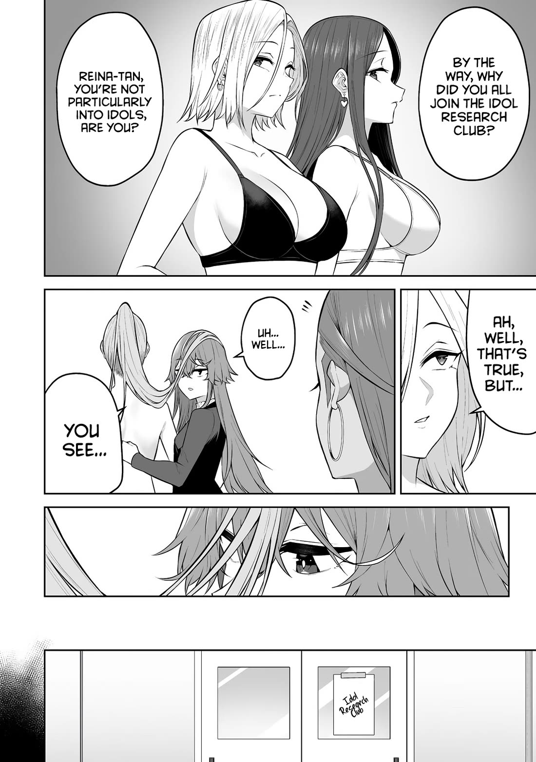 Imaizumin’s House is a Place for Gals to Gather Chapter 32 - Page 17