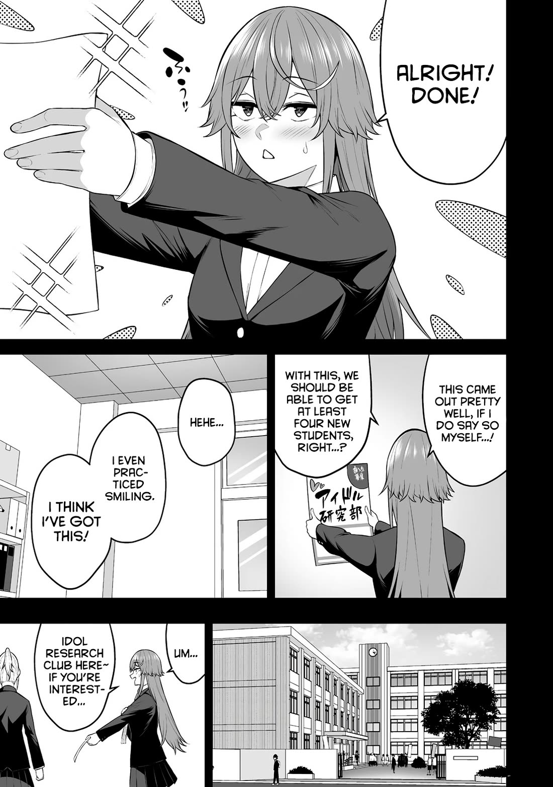 Imaizumin’s House is a Place for Gals to Gather Chapter 32 - Page 20