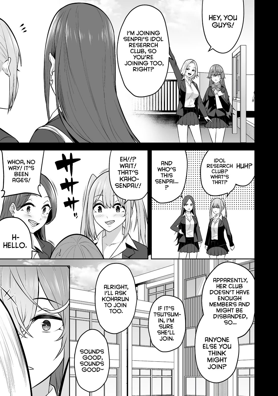 Imaizumin’s House is a Place for Gals to Gather Chapter 32 - Page 24
