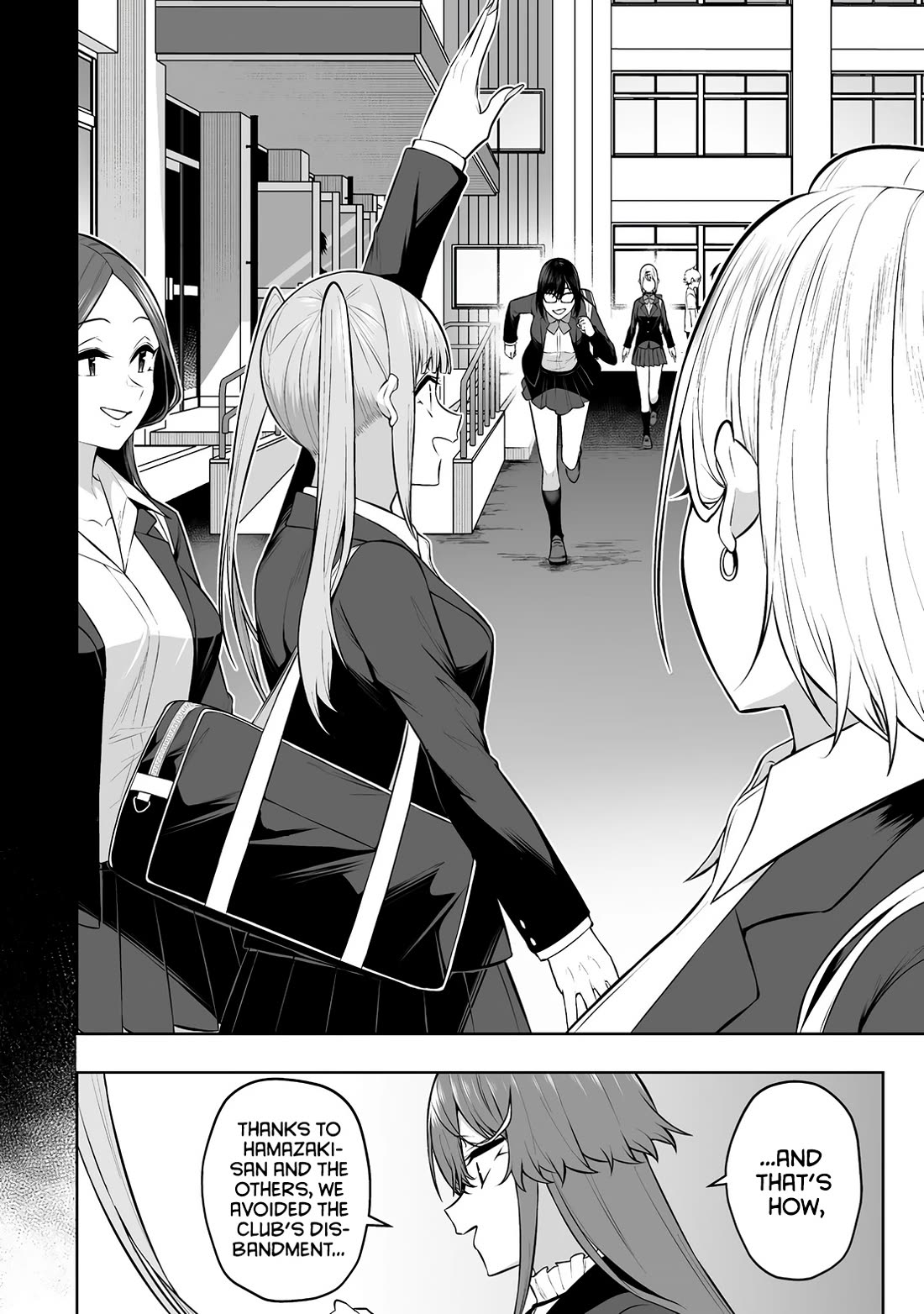 Imaizumin’s House is a Place for Gals to Gather Chapter 32 - Page 25